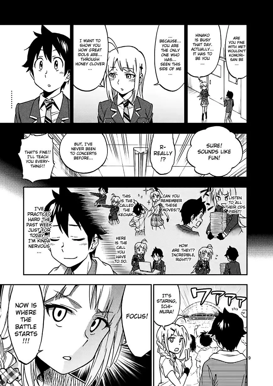 Criminale! Chapter 24 page 9 - 