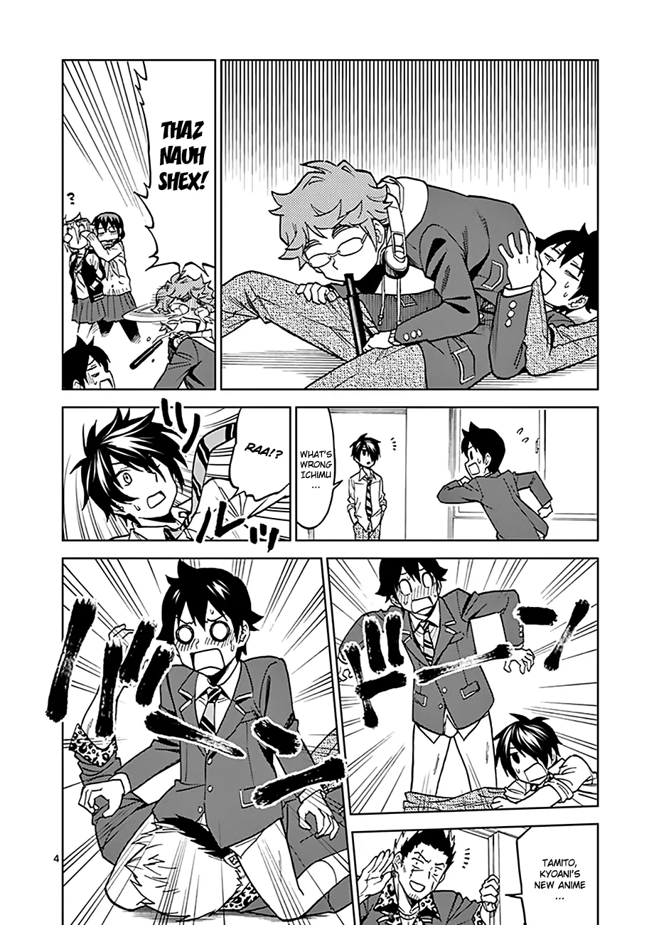 Criminale! Chapter 25.5 page 4 - 