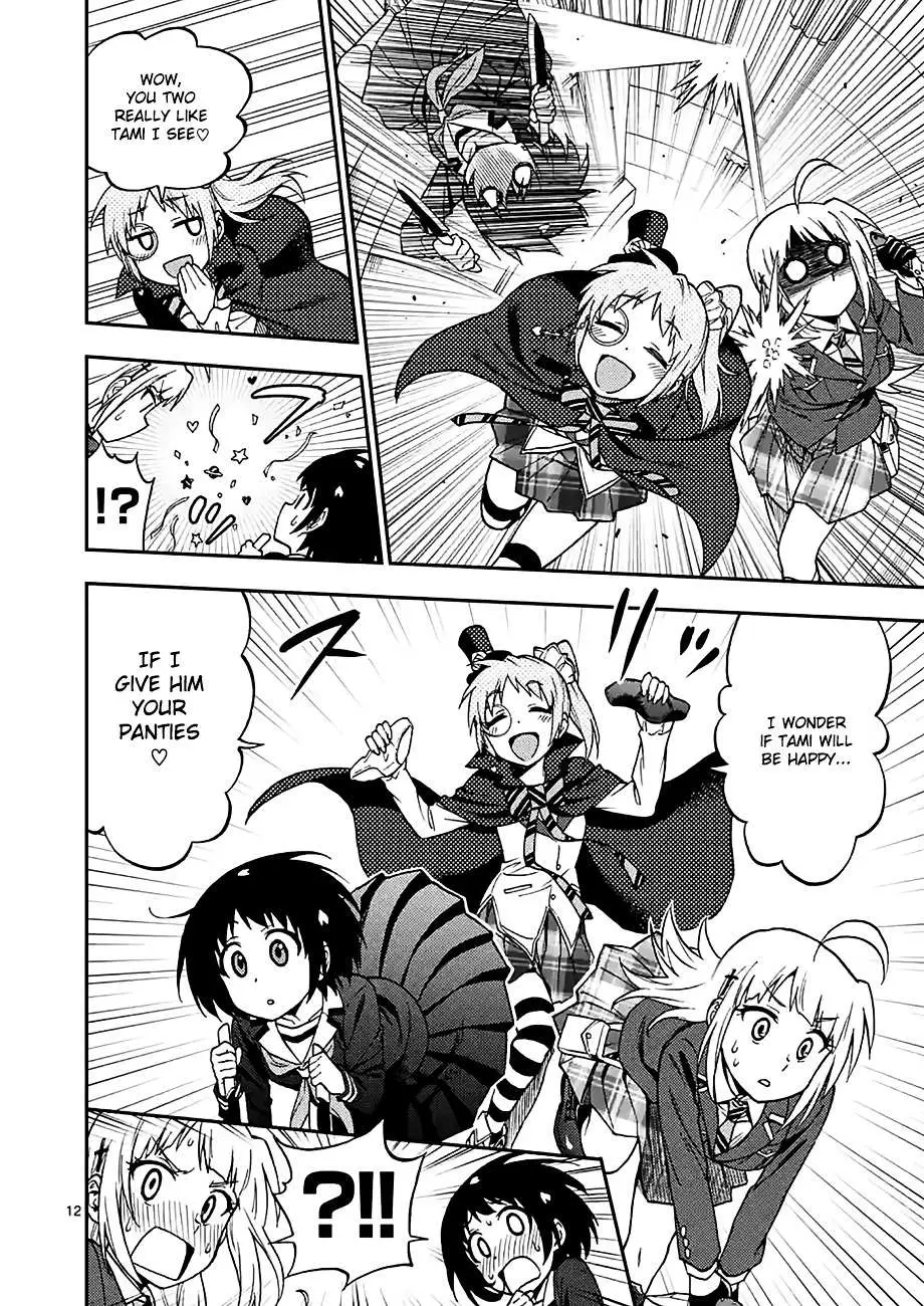 Criminale! Chapter 25 page 12 - 