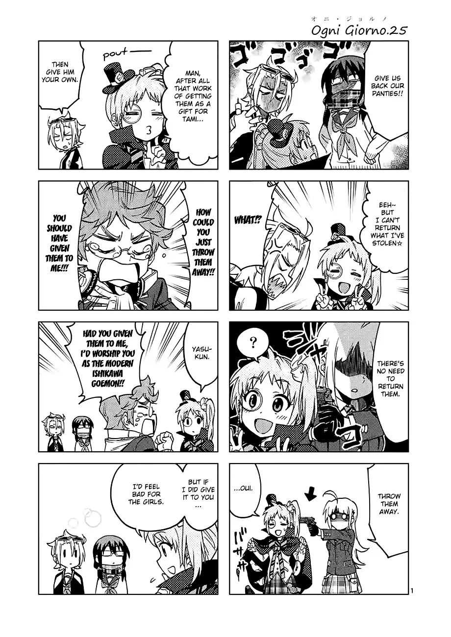 Criminale! Chapter 25 page 19 - 