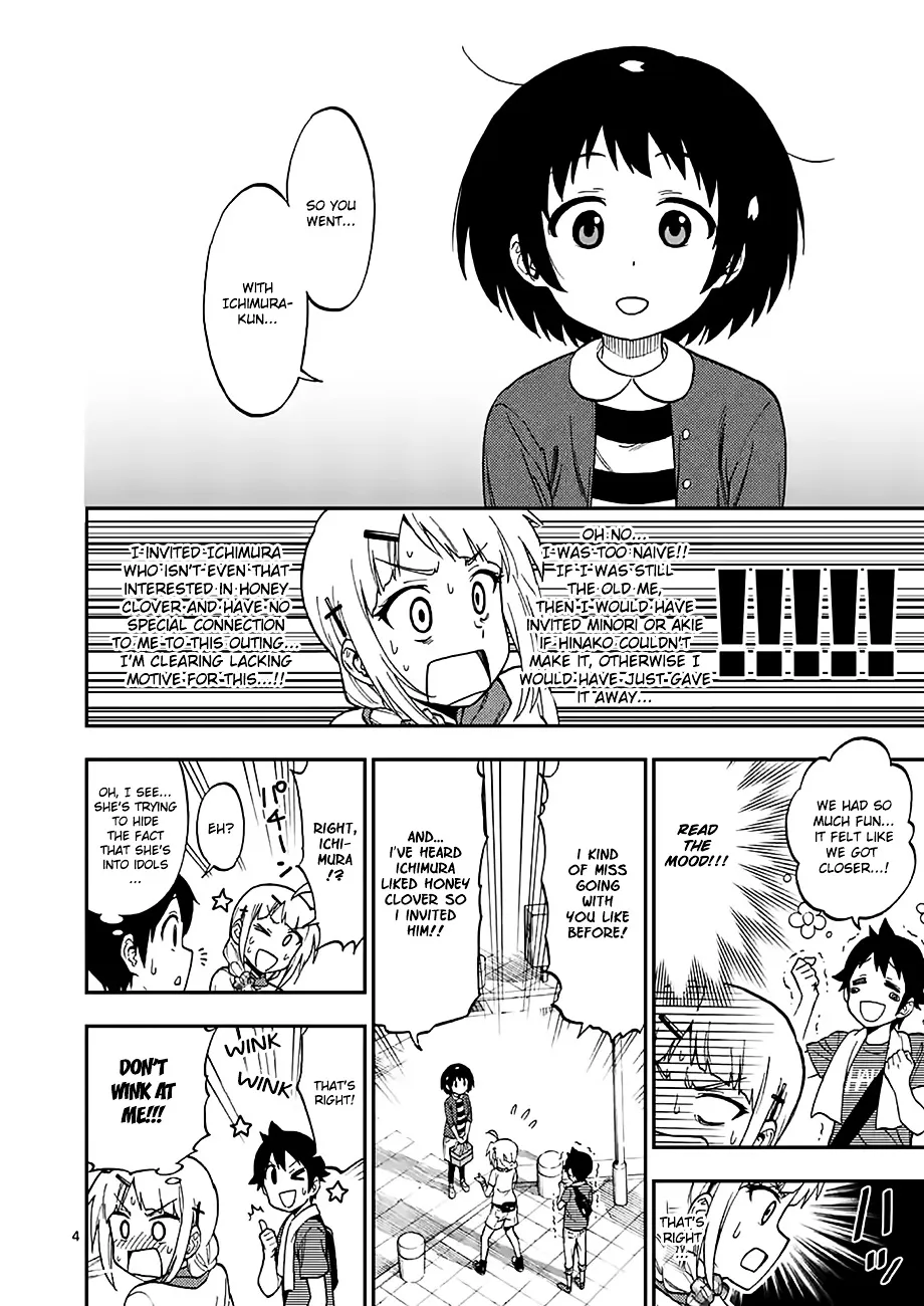 Criminale! Chapter 25 page 4 - 