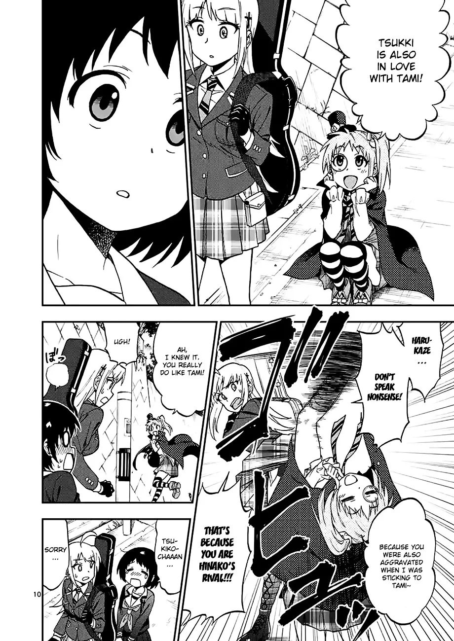 Criminale! Chapter 25 page 10 - 