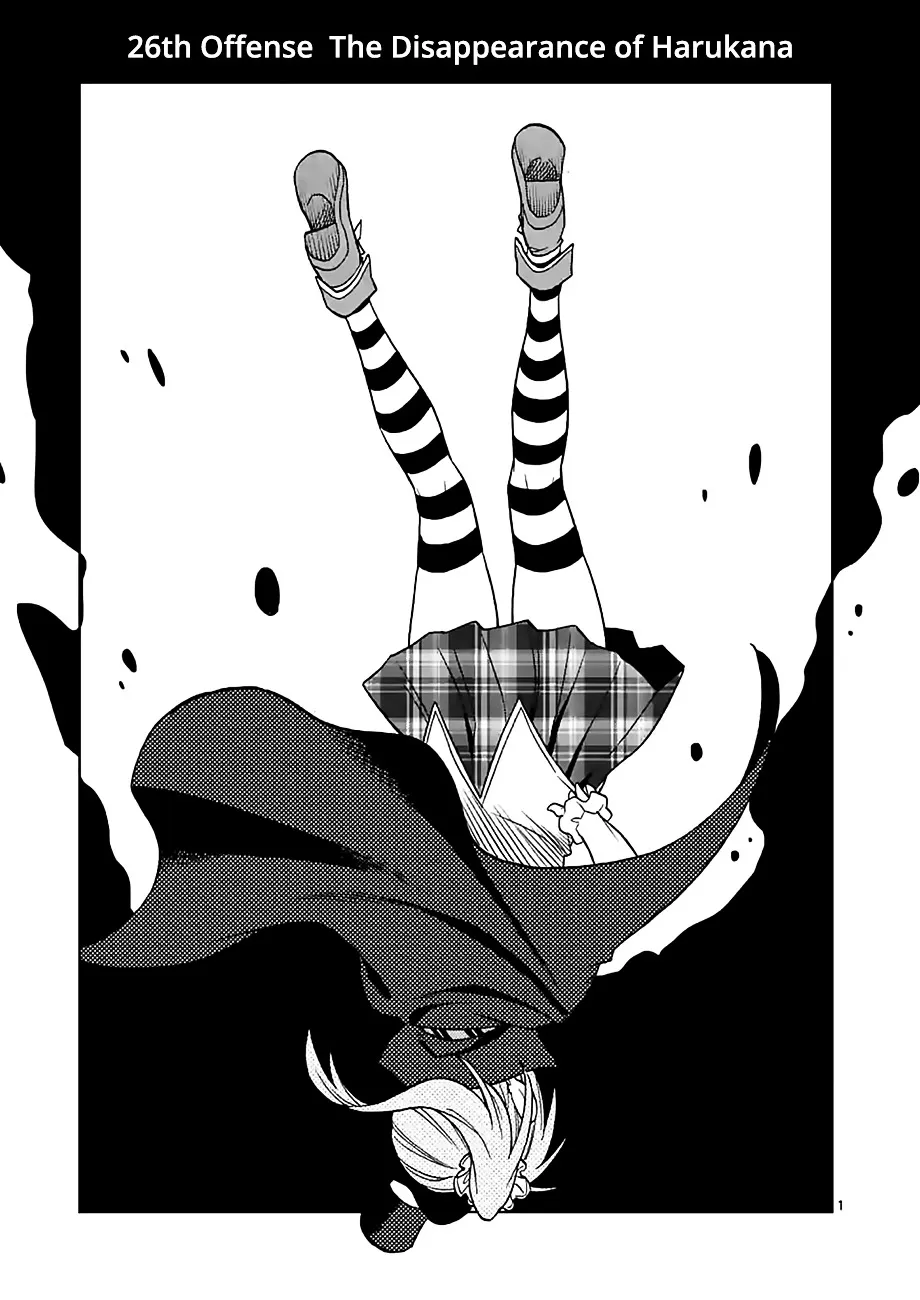Criminale! Chapter 26 page 1 - 