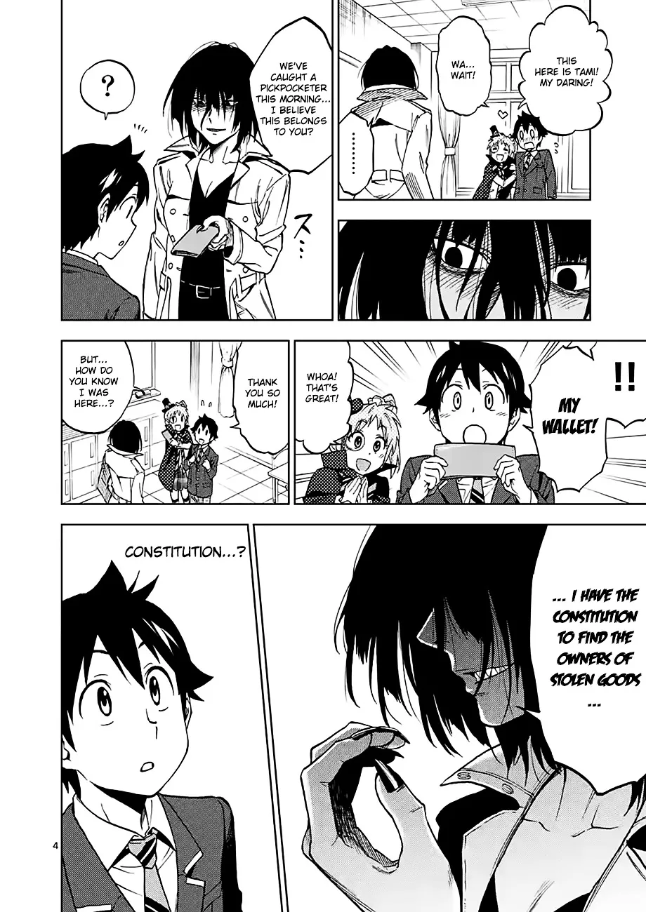 Criminale! Chapter 26 page 4 - 