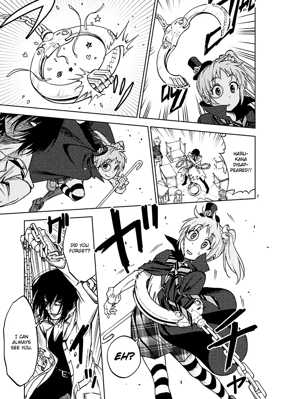 Criminale! Chapter 26 page 7 - 