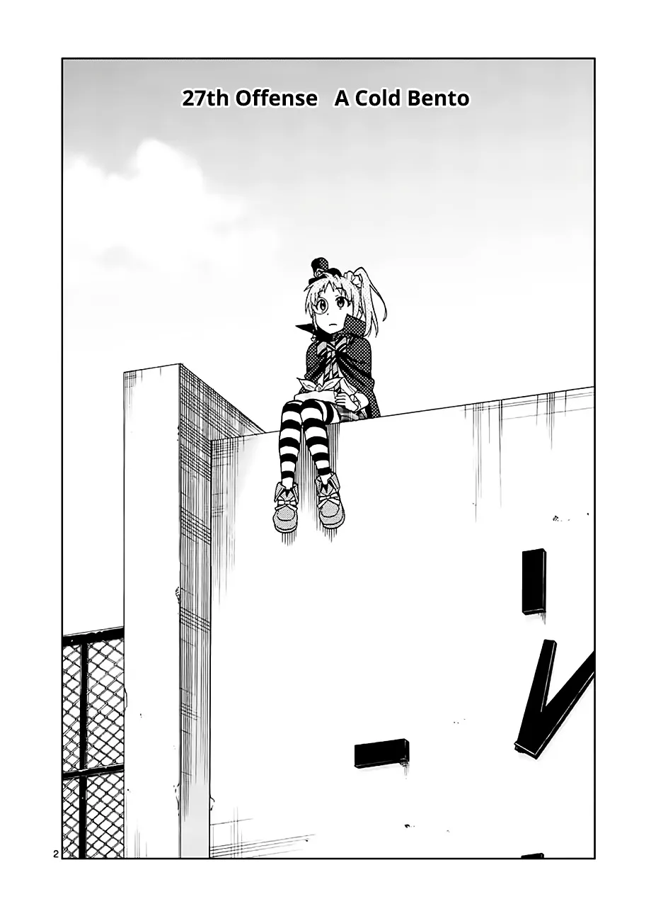 Criminale! Chapter 27 page 2 - 