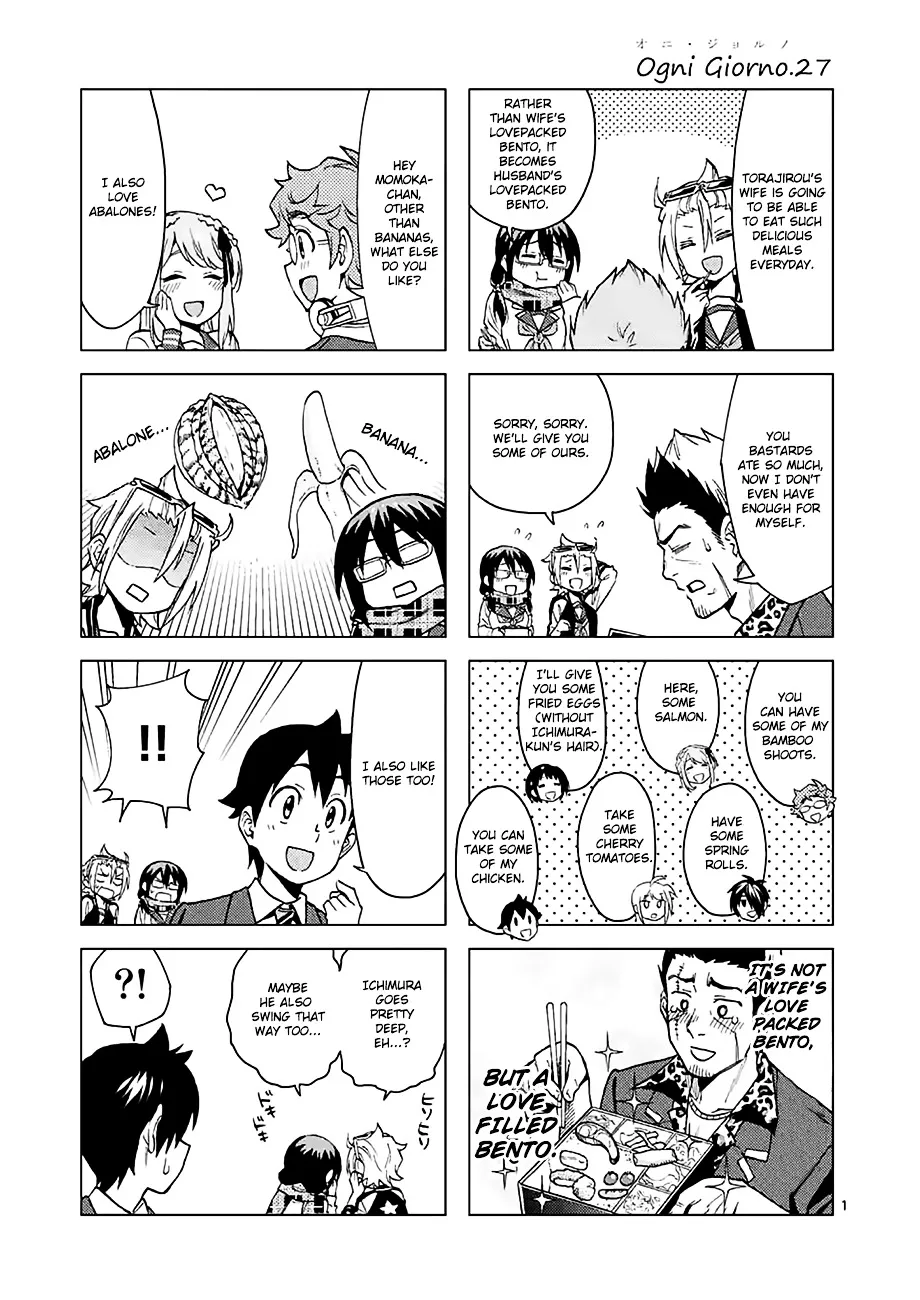 Criminale! Chapter 27 page 19 - 