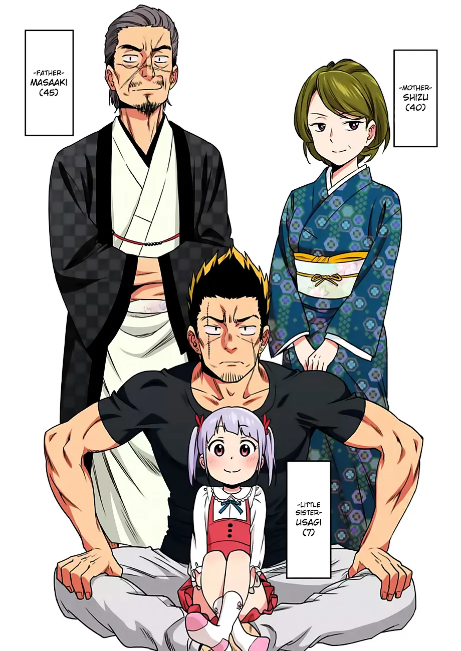 Criminale! Chapter 27 page 21 - 