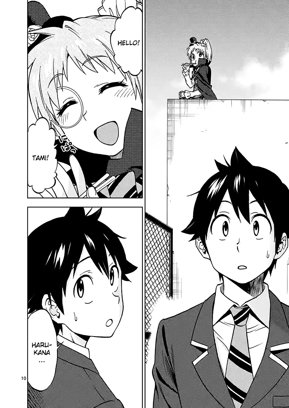 Criminale! Chapter 27 page 10 - 