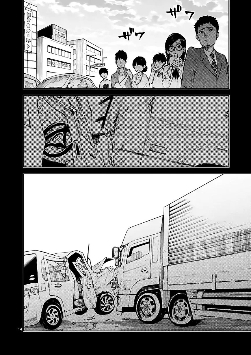 Criminale! Chapter 28 page 14 - 