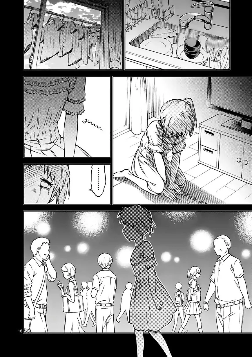 Criminale! Chapter 28 page 17 - 