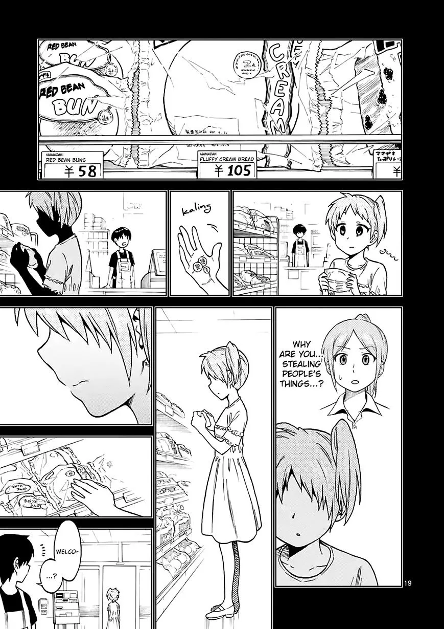 Criminale! Chapter 28 page 18 - 