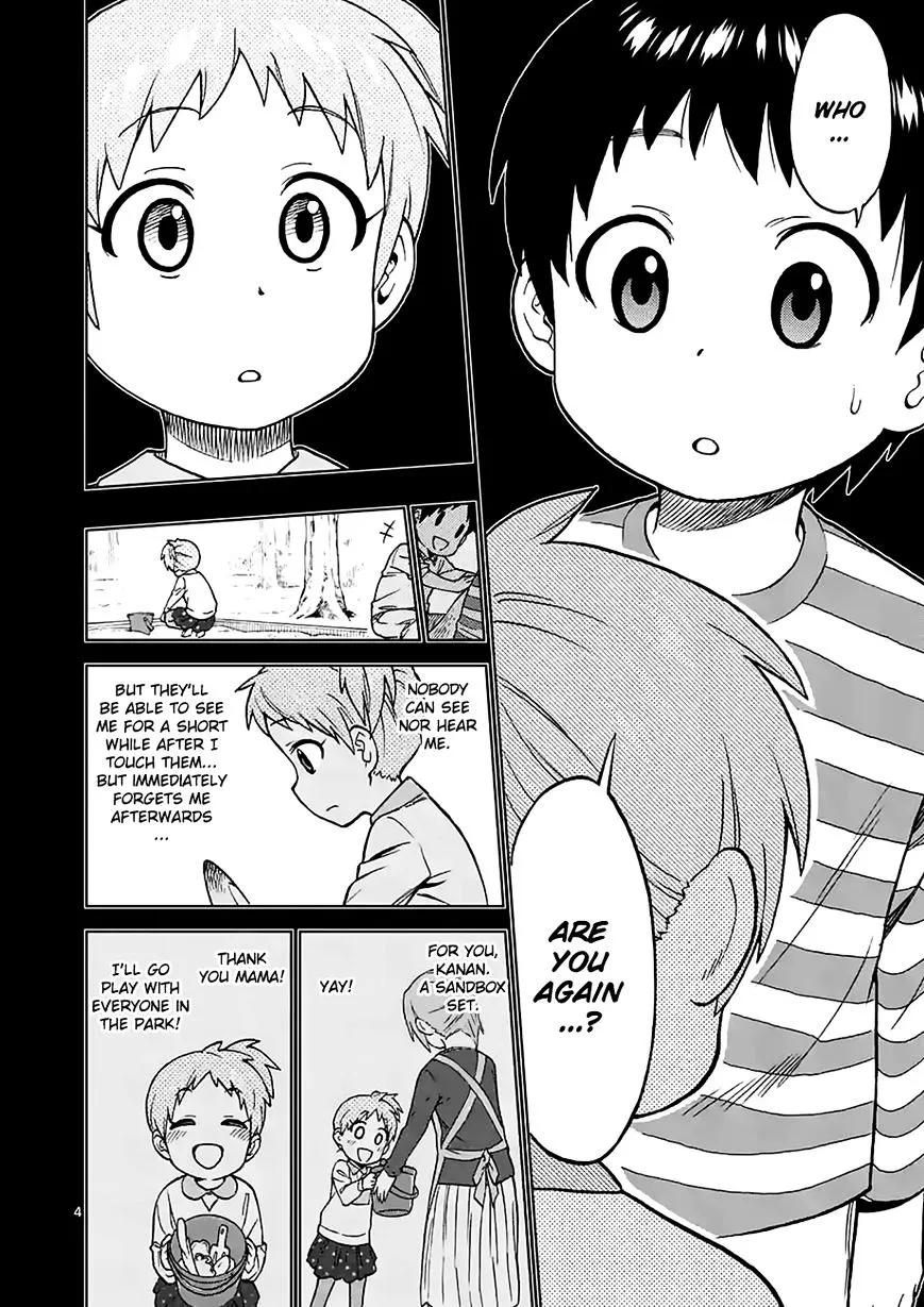 Criminale! Chapter 28 page 4 - 