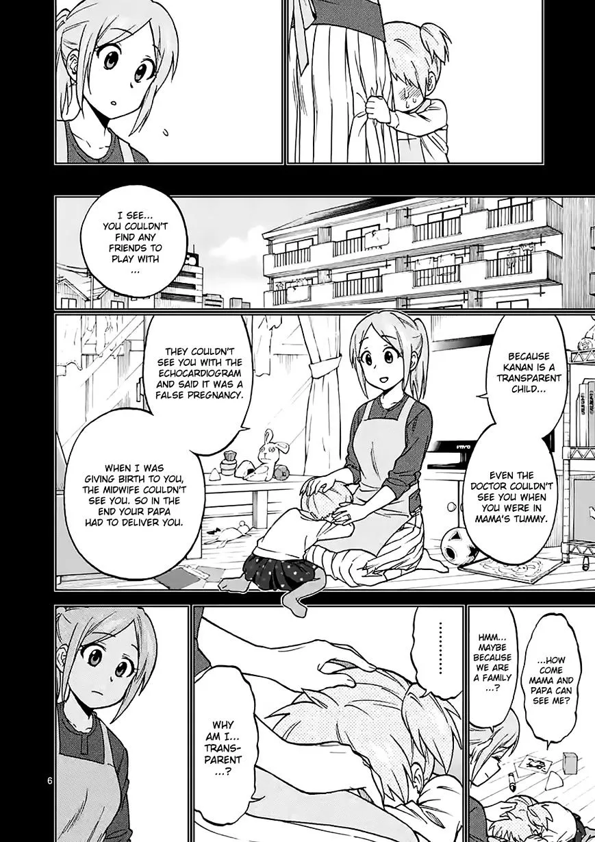 Criminale! Chapter 28 page 6 - 