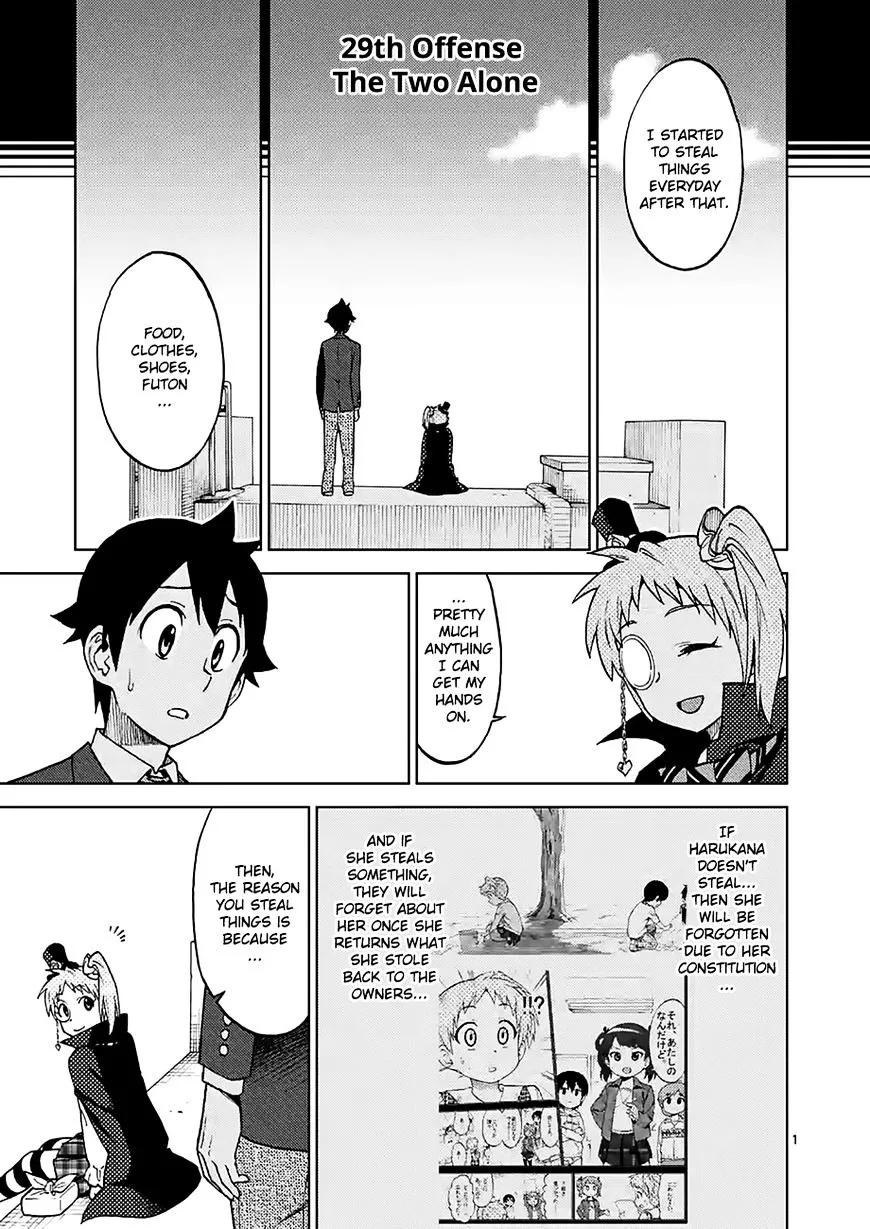 Criminale! Chapter 29 page 1 - 