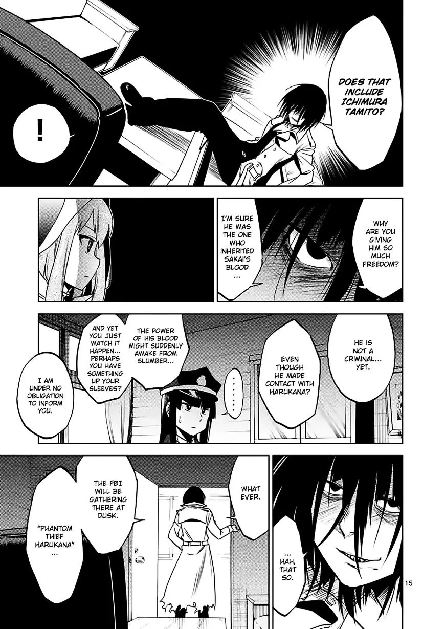 Criminale! Chapter 29 page 15 - 
