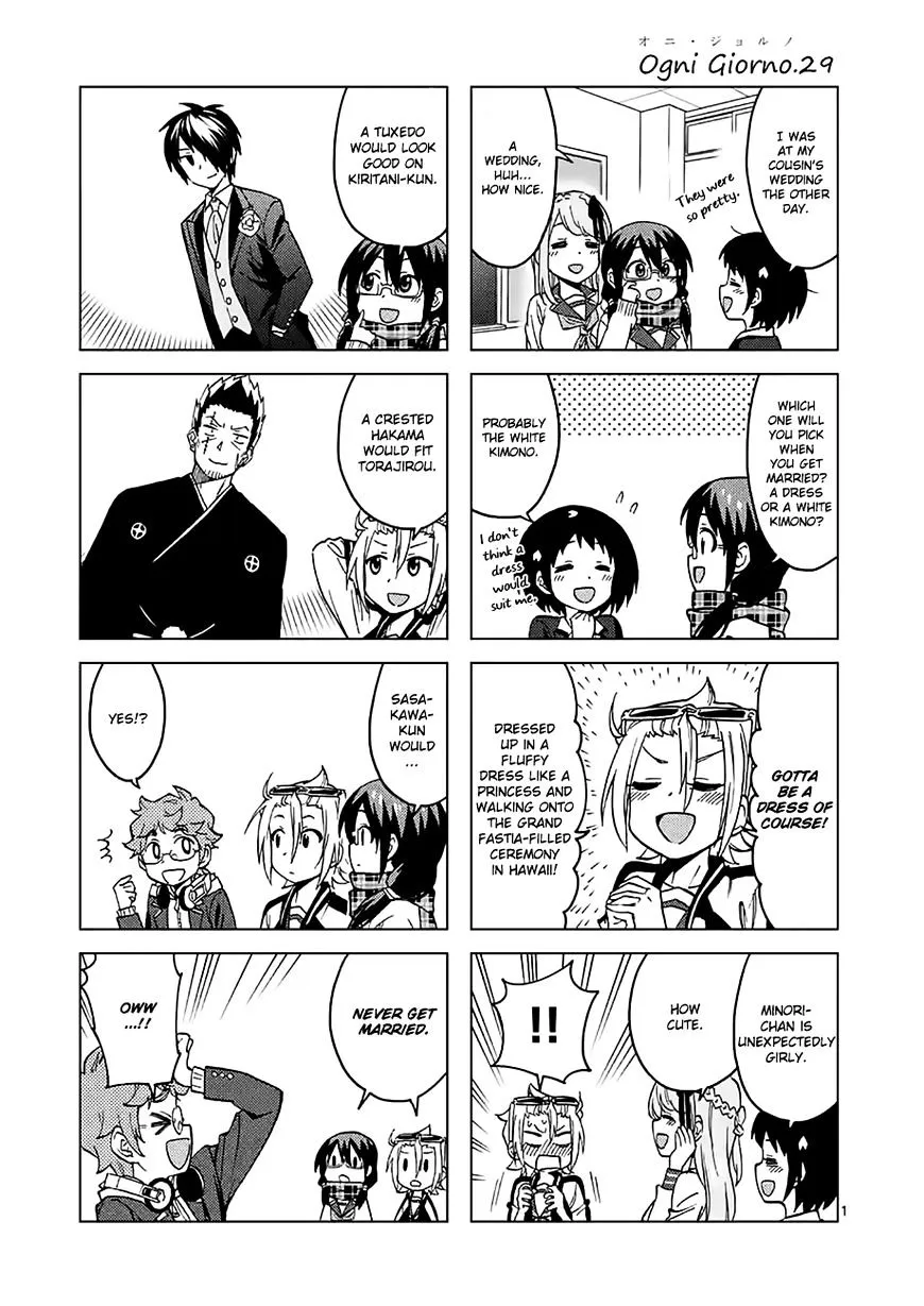 Criminale! Chapter 29 page 17 - 