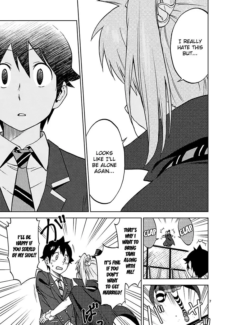 Criminale! Chapter 29 page 7 - 