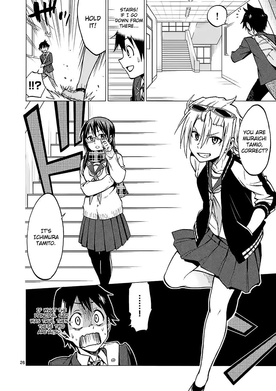 Criminale! Chapter 3 page 24 - 