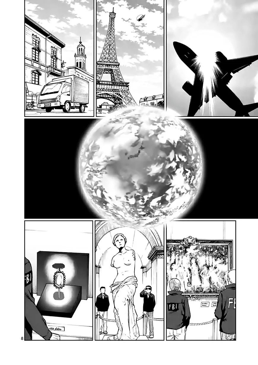 Criminale! Chapter 30 page 8 - 