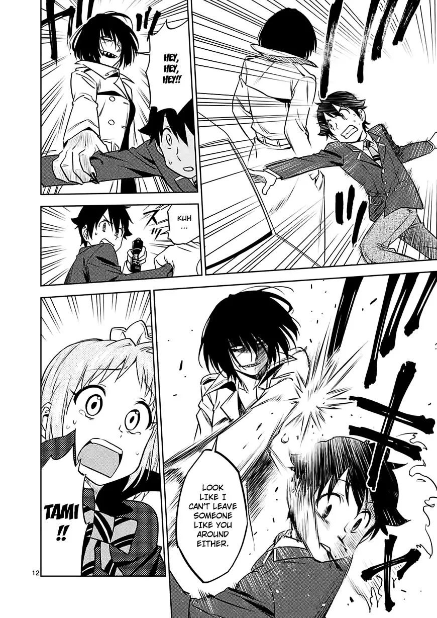 Criminale! Chapter 31 page 12 - 