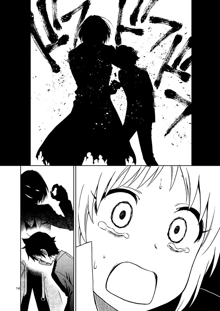 Criminale! Chapter 31 page 14 - 