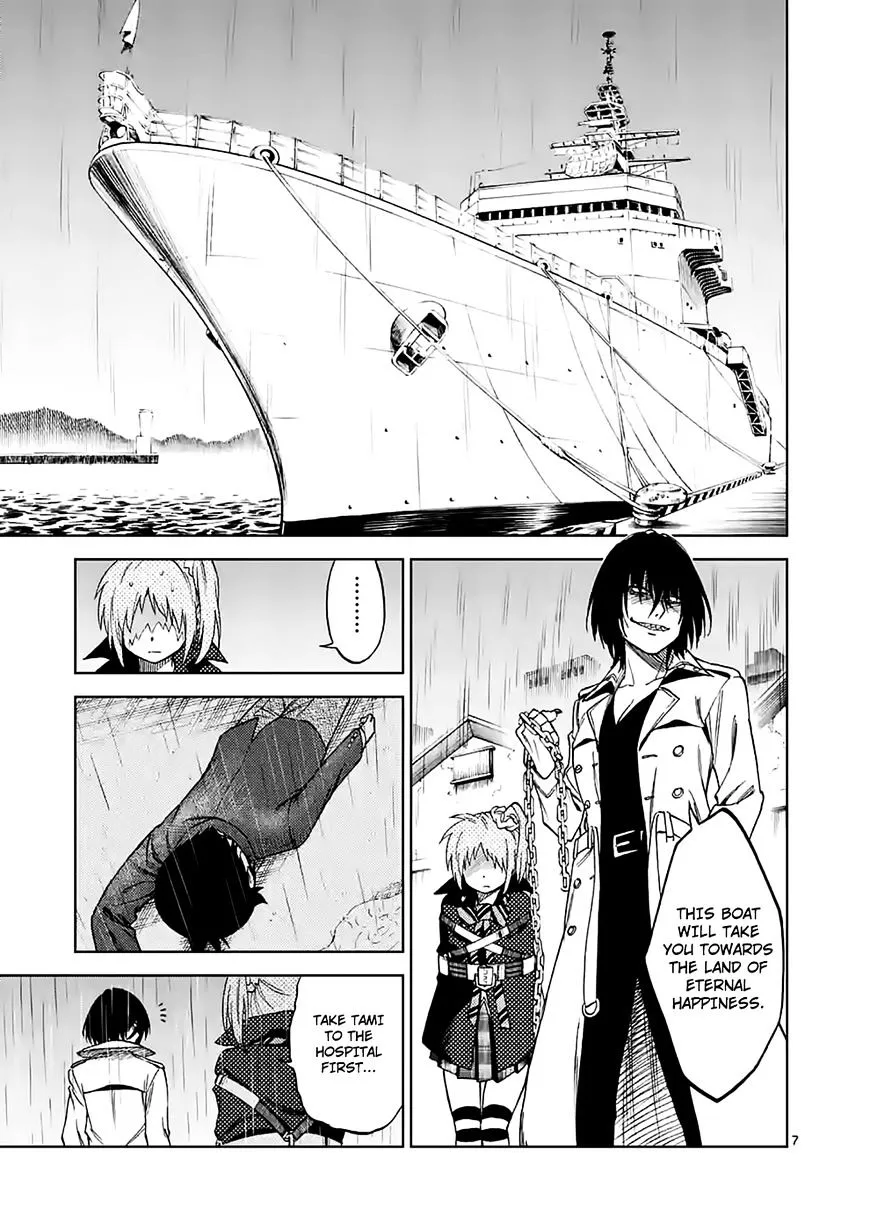 Criminale! Chapter 32 page 7 - 