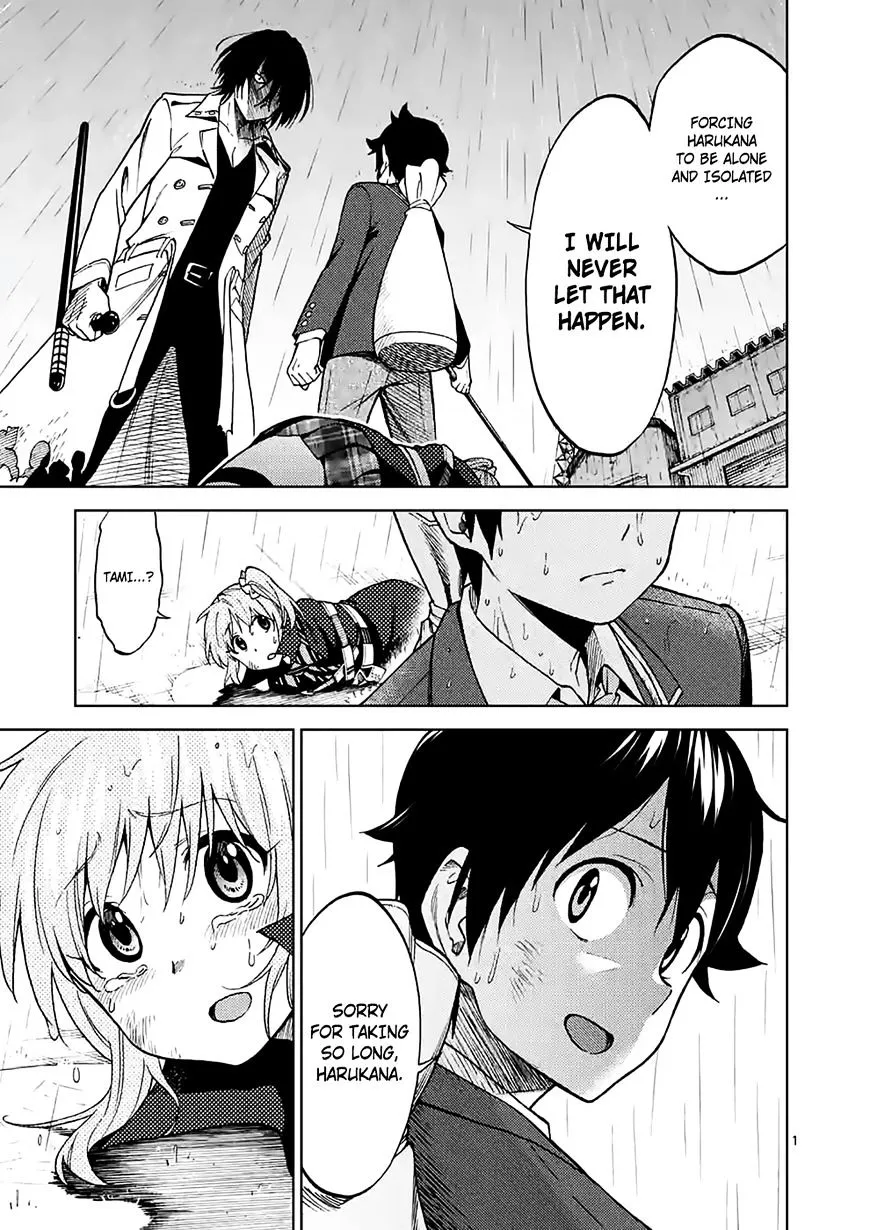 Criminale! Chapter 33 page 1 - 