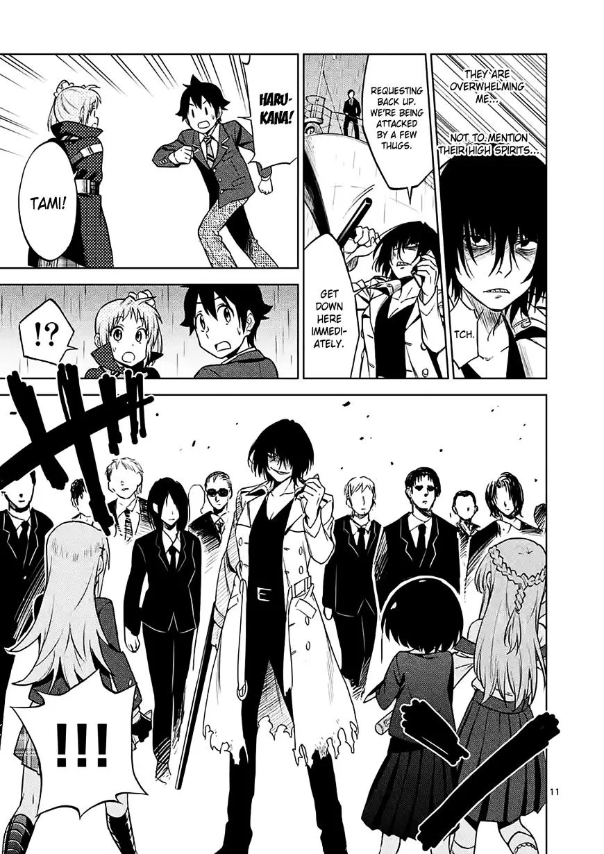 Criminale! Chapter 33 page 11 - 