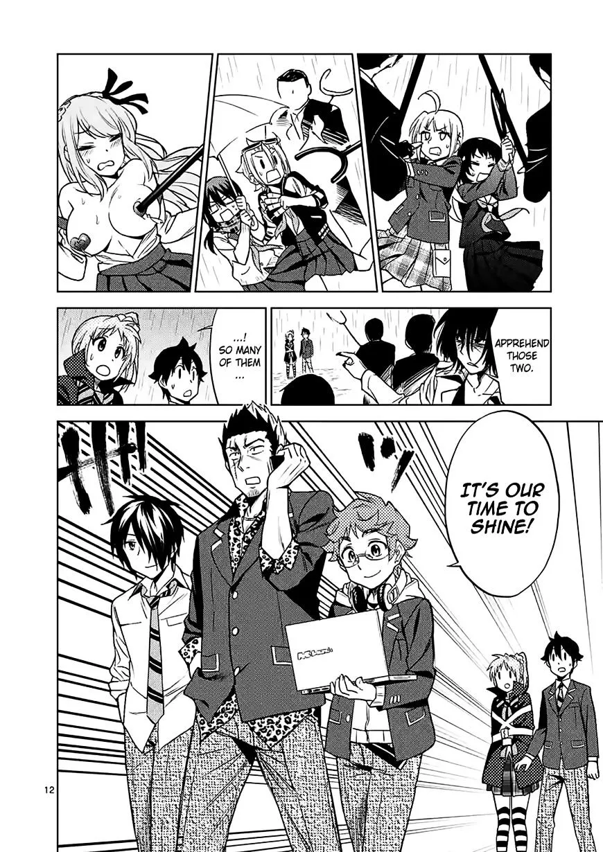 Criminale! Chapter 33 page 12 - 