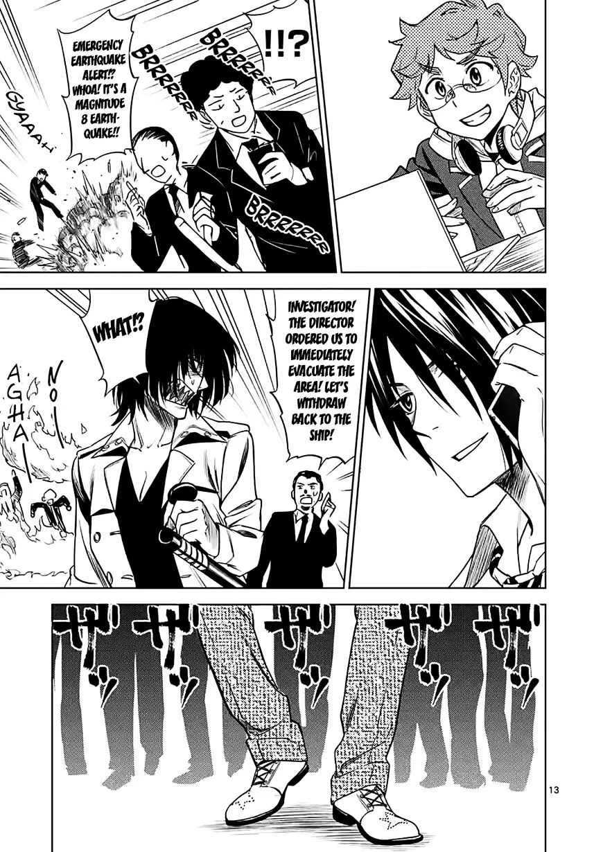 Criminale! Chapter 33 page 13 - 