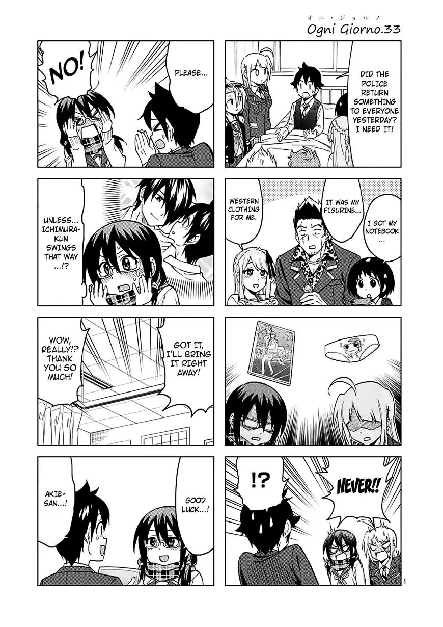Criminale! Chapter 33 page 18 - 