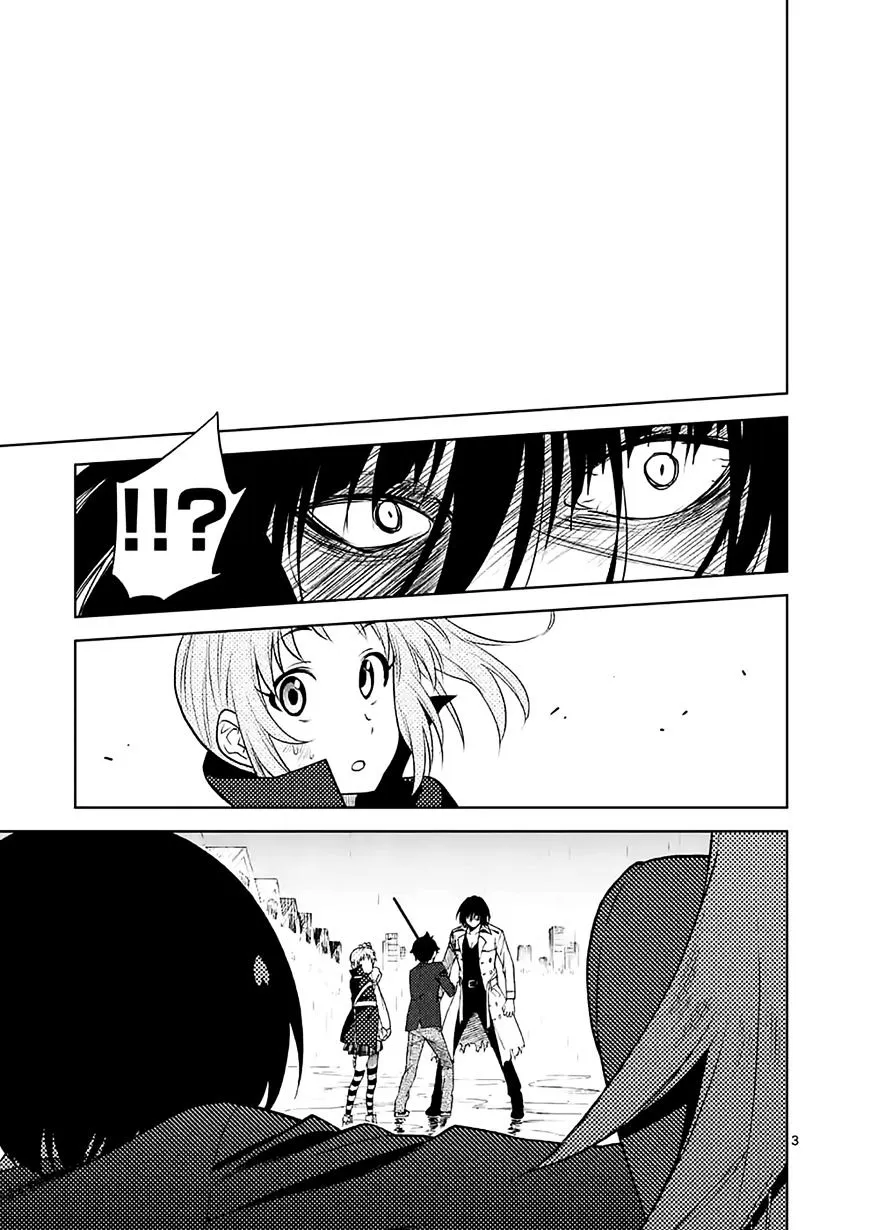 Criminale! Chapter 33 page 3 - 