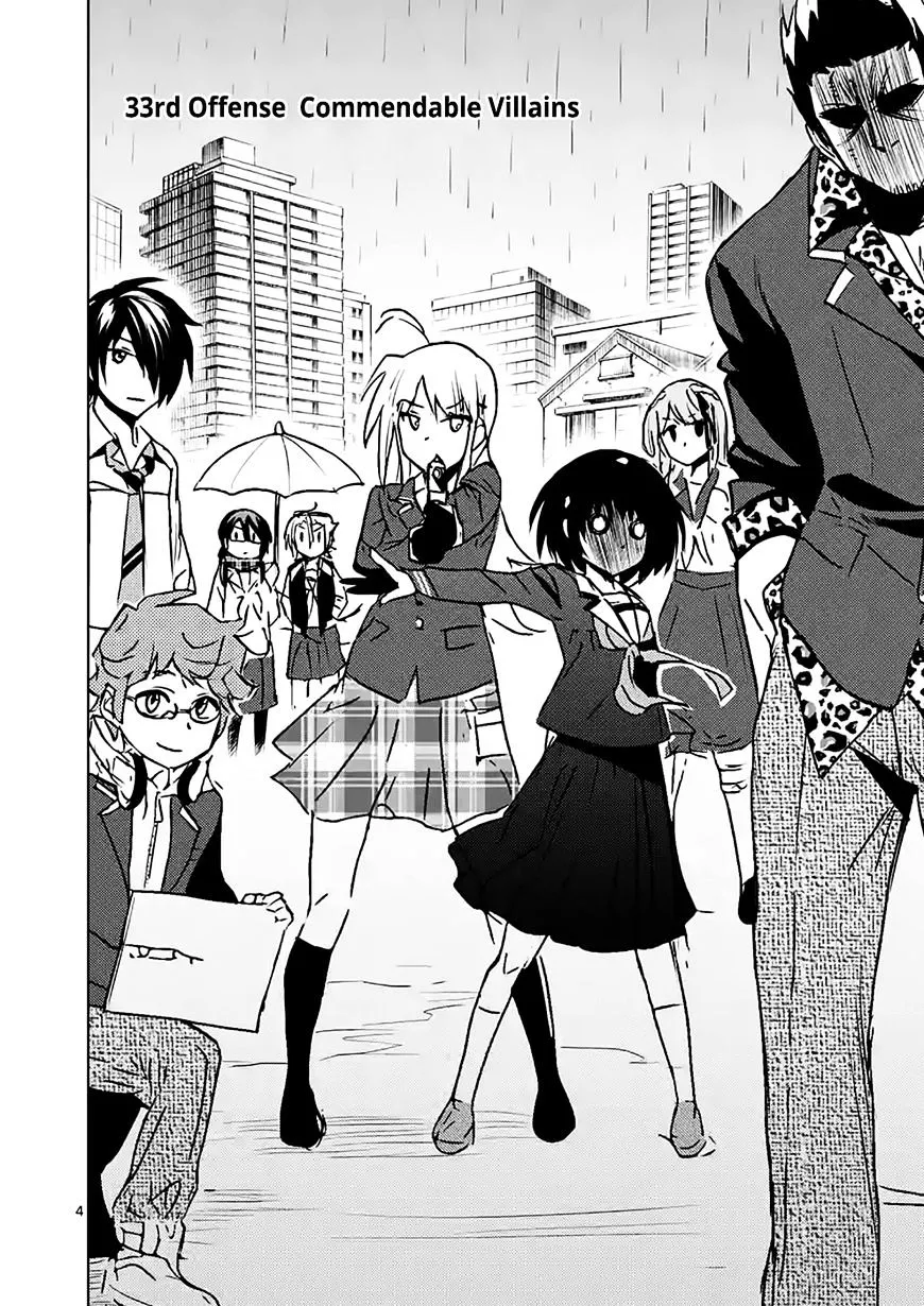 Criminale! Chapter 33 page 4 - 