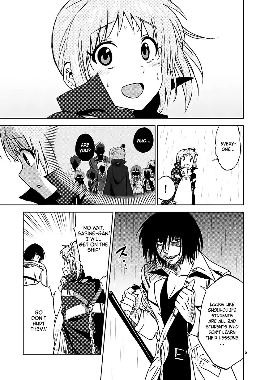 Criminale! Chapter 33 page 5 - 