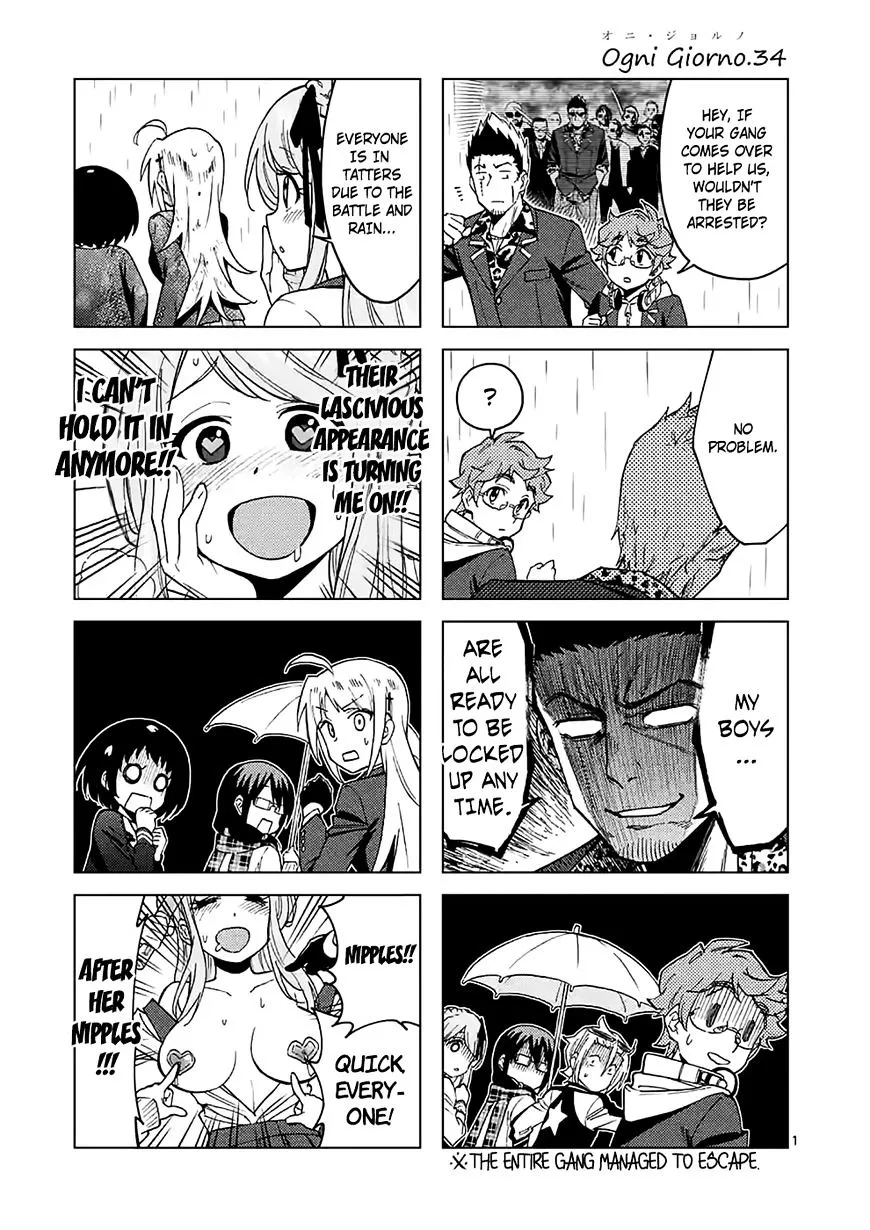Criminale! Chapter 34 page 20 - 