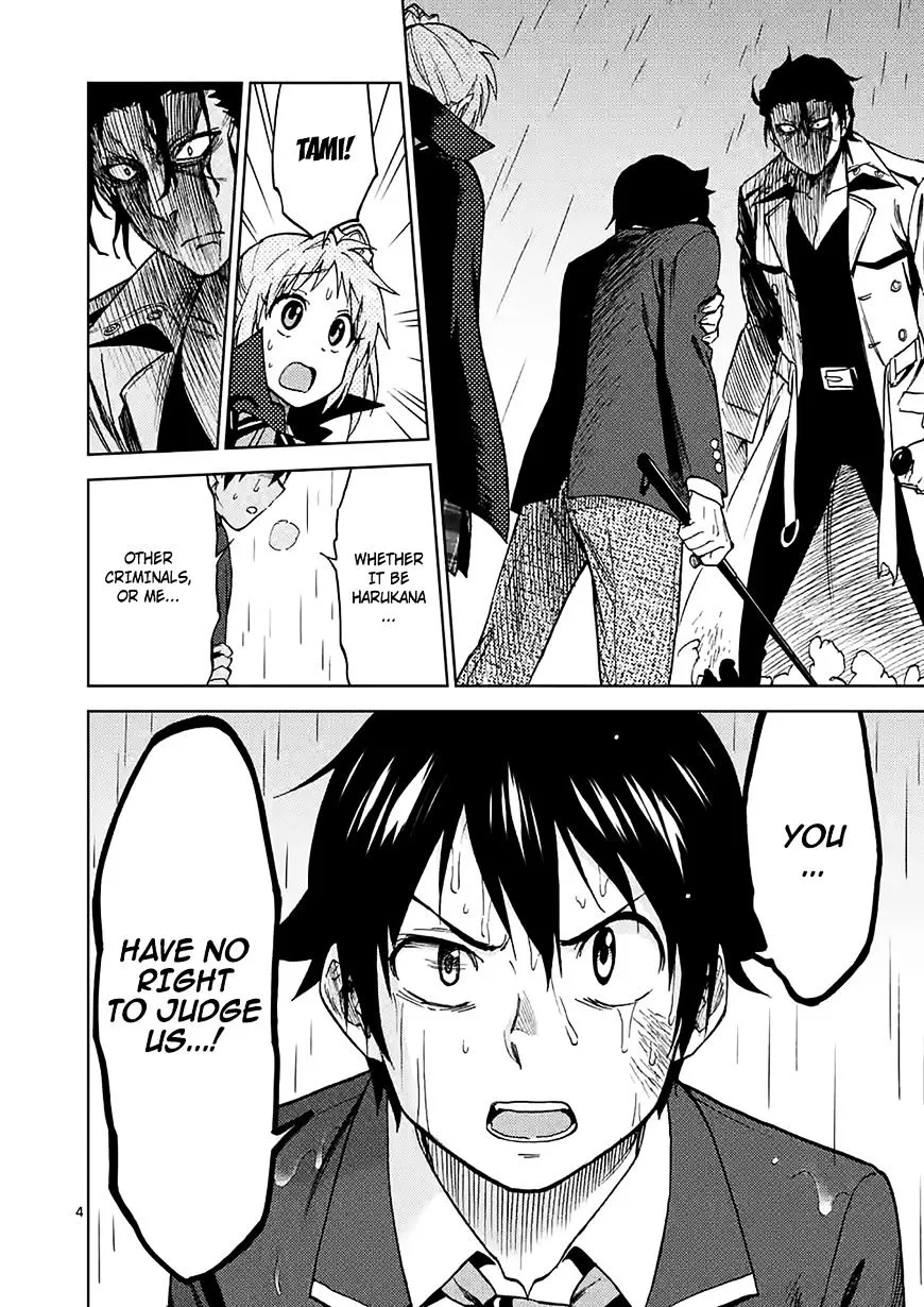 Criminale! Chapter 34 page 4 - 