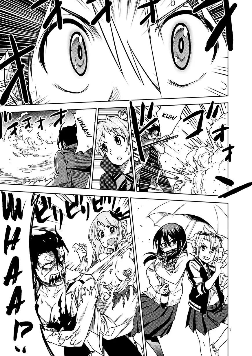Criminale! Chapter 34 page 7 - 