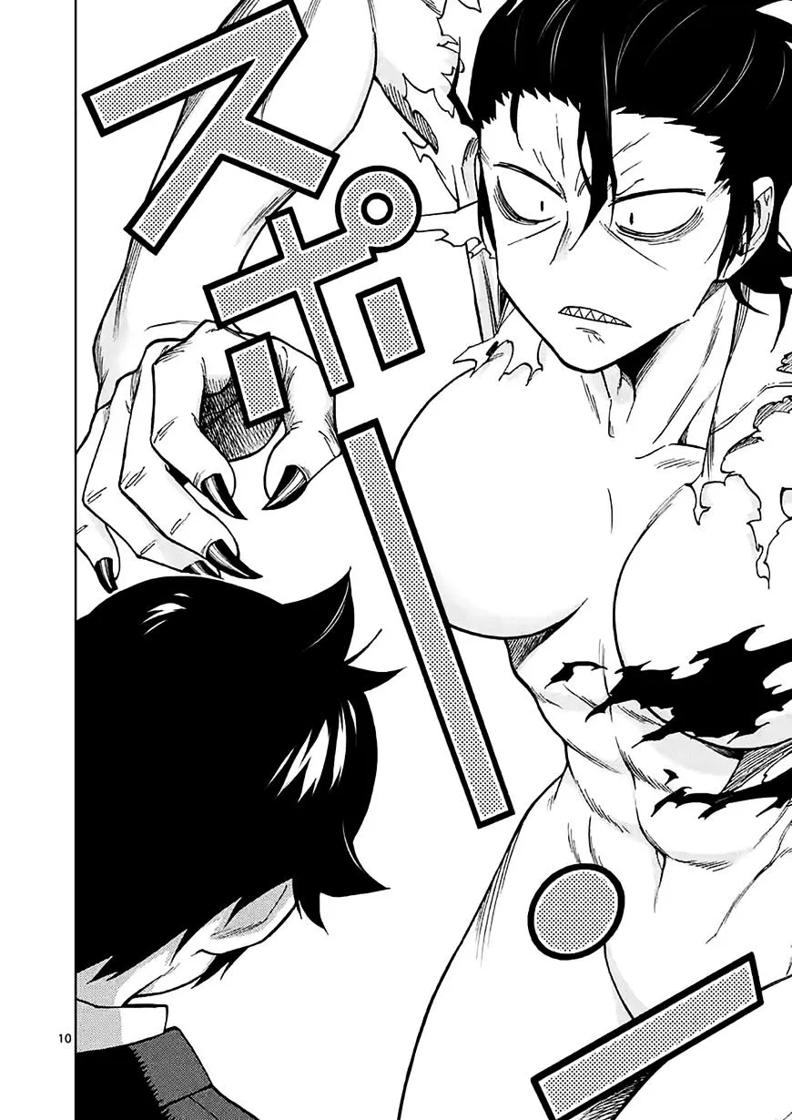 Criminale! Chapter 34 page 10 - 