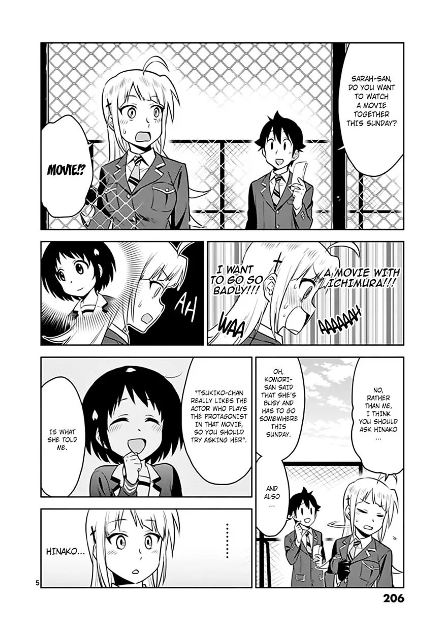 Criminale! Chapter 35.5 page 5 - 