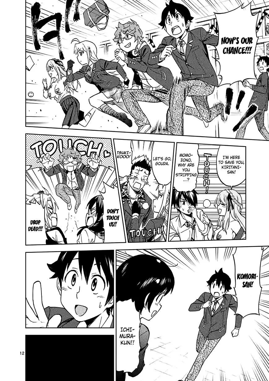 Criminale! Chapter 35 page 12 - 