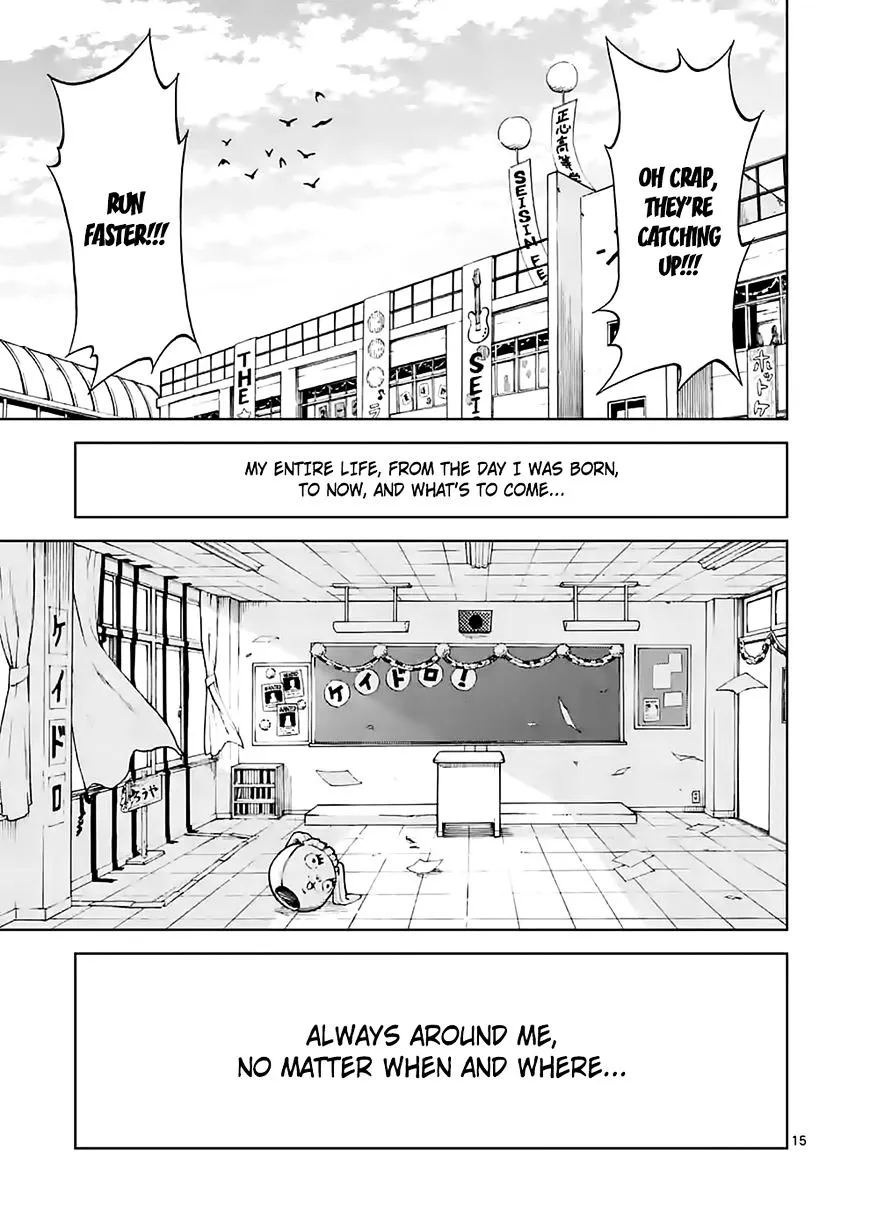 Criminale! Chapter 35 page 15 - 