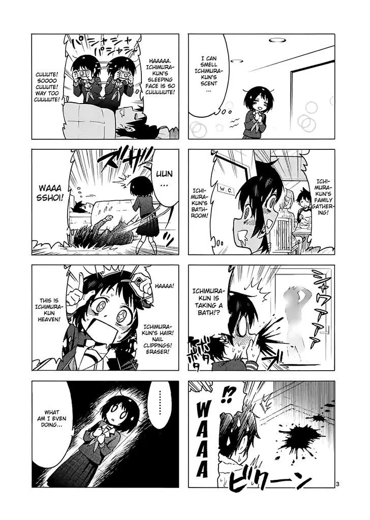 Criminale! Chapter 4 page 18 - 