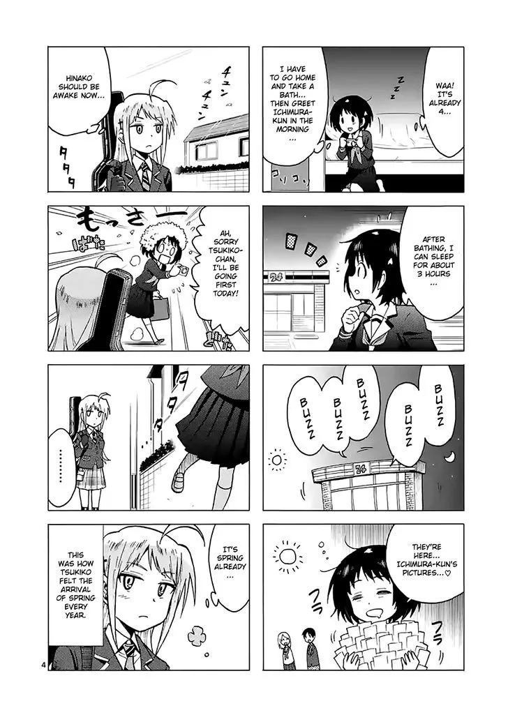 Criminale! Chapter 4 page 19 - 