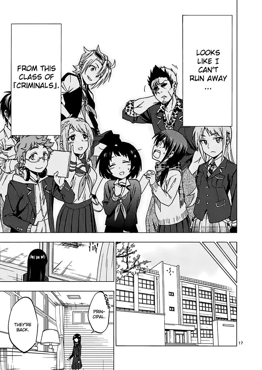 Criminale! Chapter 5 page 16 - 