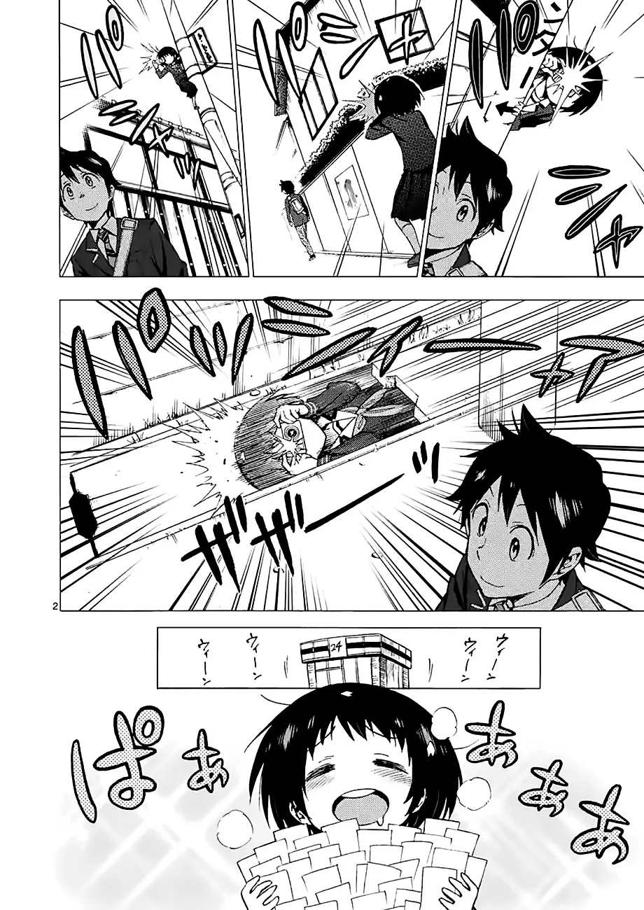 Criminale! Chapter 6 page 2 - 