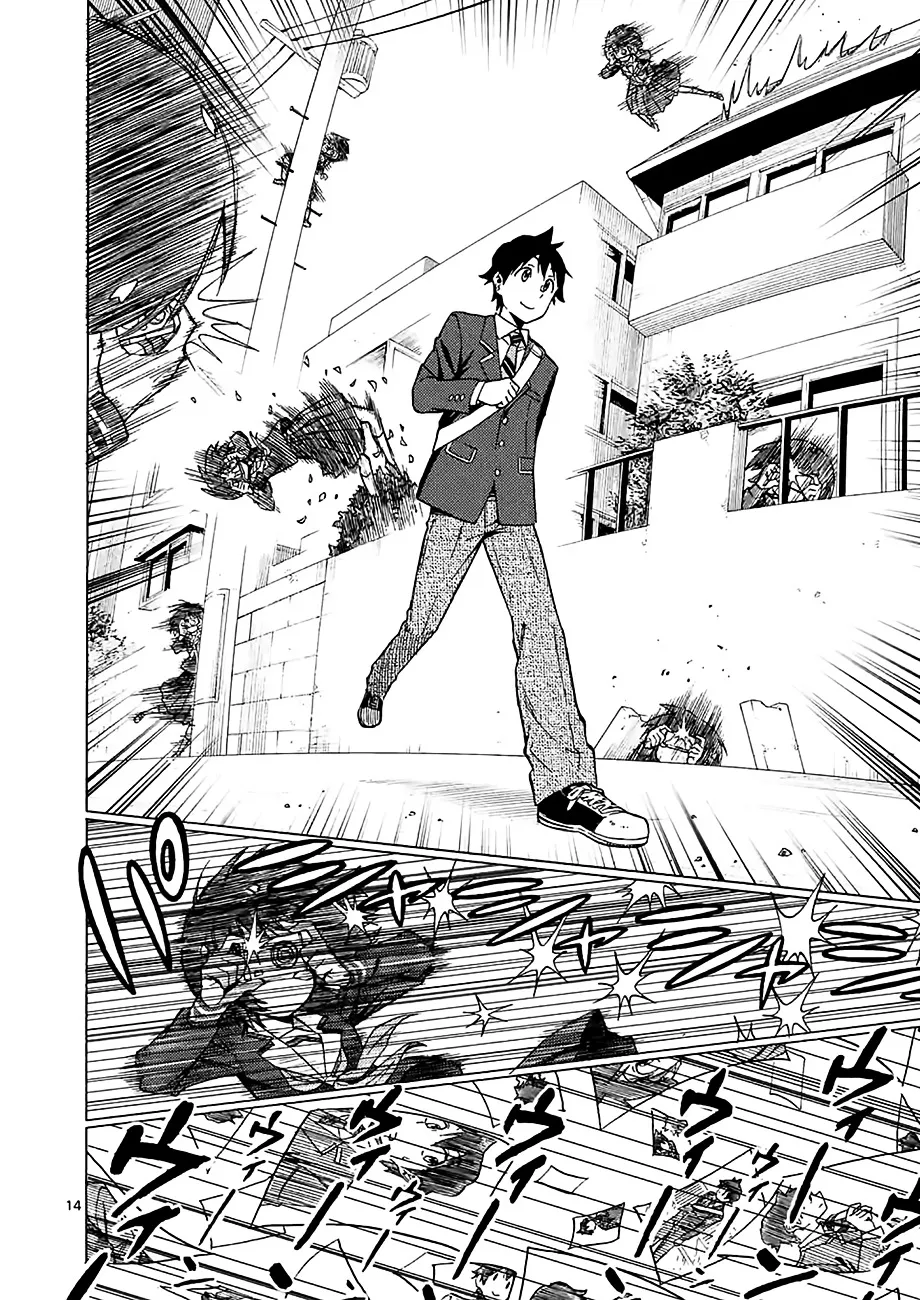 Criminale! Chapter 6 page 14 - 