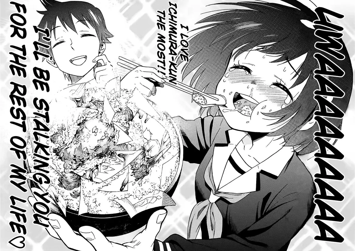 Criminale! Chapter 6 page 16 - 