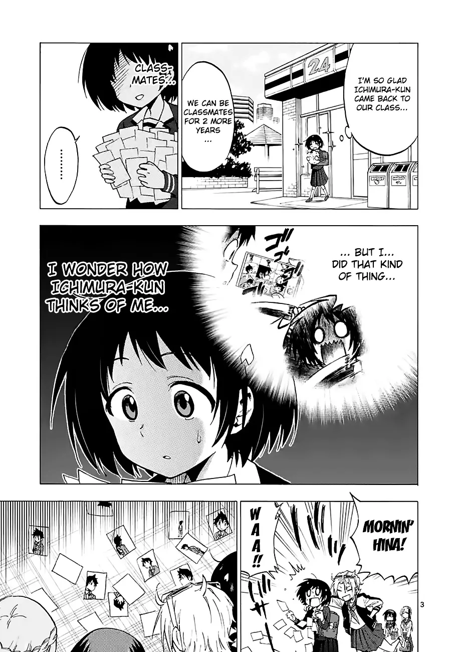 Criminale! Chapter 6 page 3 - 