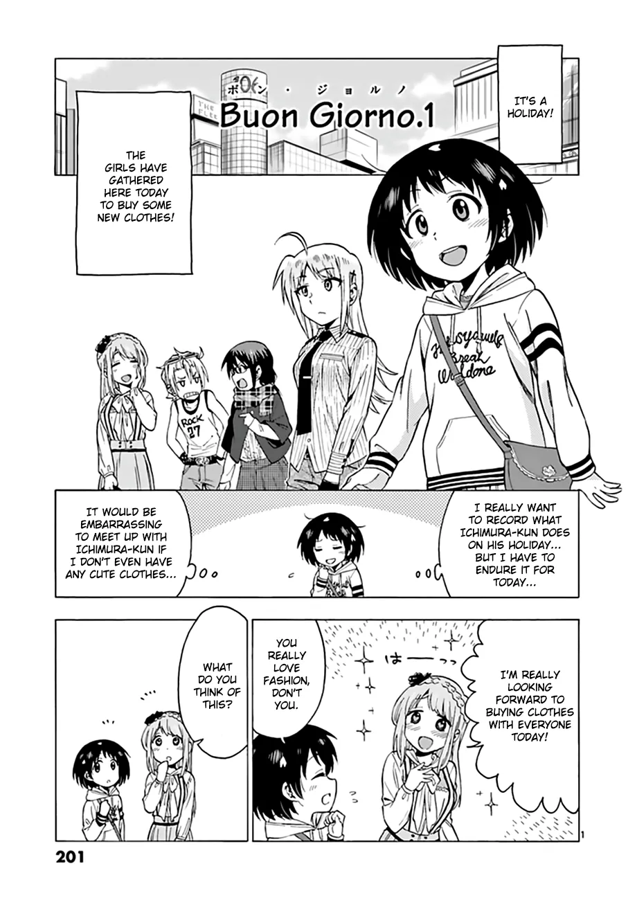 Criminale! Chapter 7.5 page 1 - 